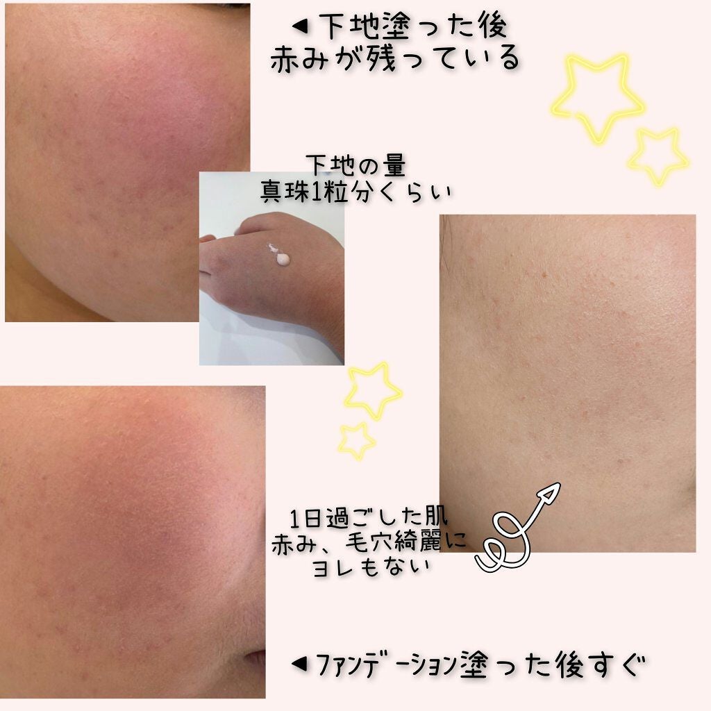 カラーブレンドファンデーション/ディエム クルール/パウダーファンデーションを使ったクチコミ(4枚目)