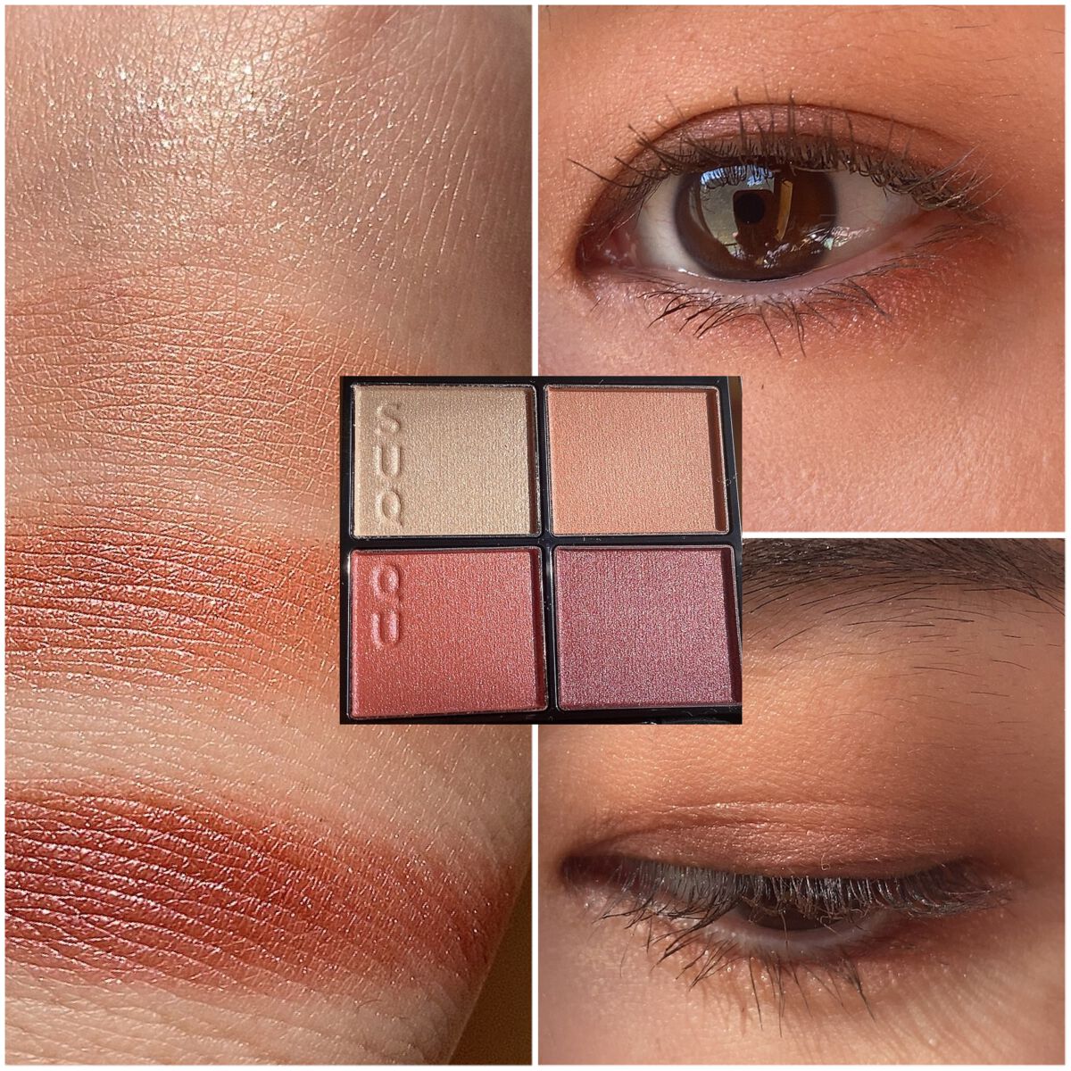 シグニチャー カラー アイズ/SUQQU/アイシャドウパレットを使ったクチコミ（3枚目）