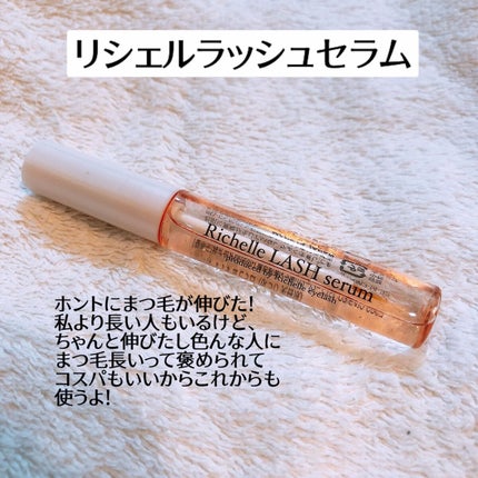 モイスチャークリーム4/エンビロン/フェイスクリームを使ったクチコミ(8枚目)