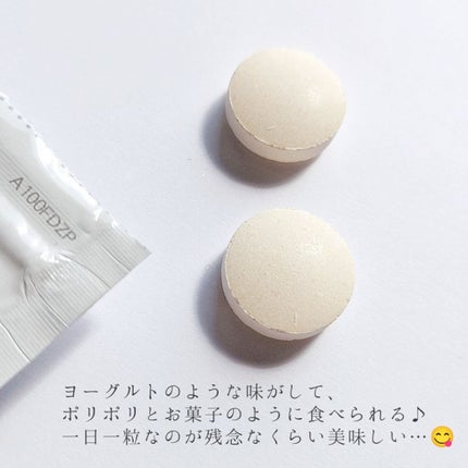 ããðãã©ãã100çžäºåžæ on LIPS ããONAKAHAKASEããã30ç²å
¥(1ã¶æå)ïŒ3,240..ãïŒ3æç®ïŒ