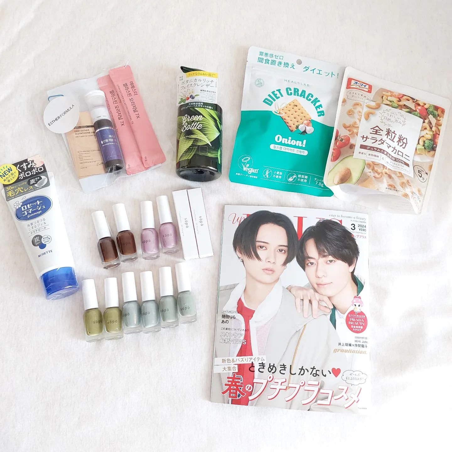 を使ったクチコミ（1枚目）