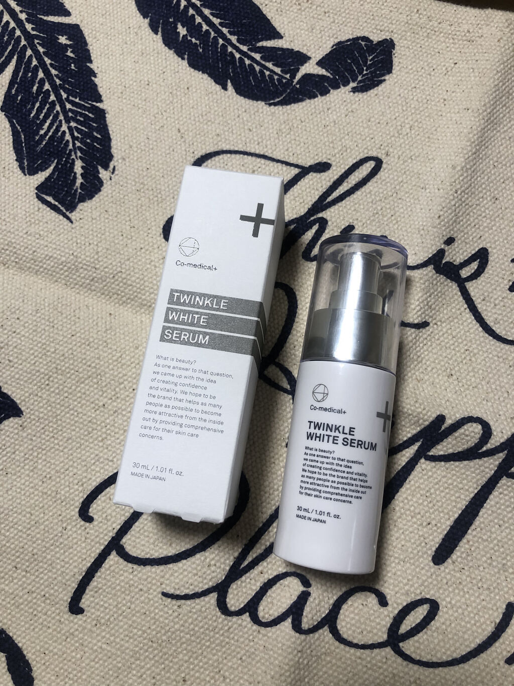 CO トゥインクルホワイトローション/Co-medical+/化粧水を使ったクチコミ（2枚目）