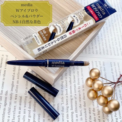 アイブロウペンシルAA/media/アイブロウペンシルを使ったクチコミ(5枚目)