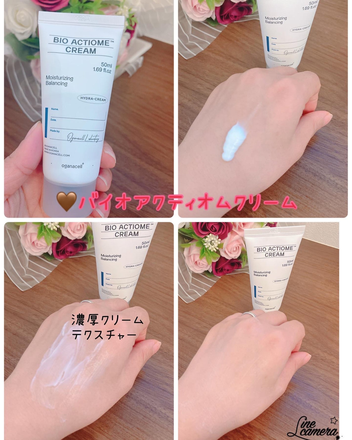 オガナセルダマアルエックスクレンザー/OGANACELL/その他洗顔料を使ったクチコミ(6枚目)