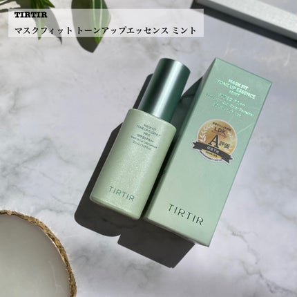 マスクフィットトーンアップエッセンス/TIRTIR(ティルティル)/化粧下地を使ったクチコミ(2枚目)
