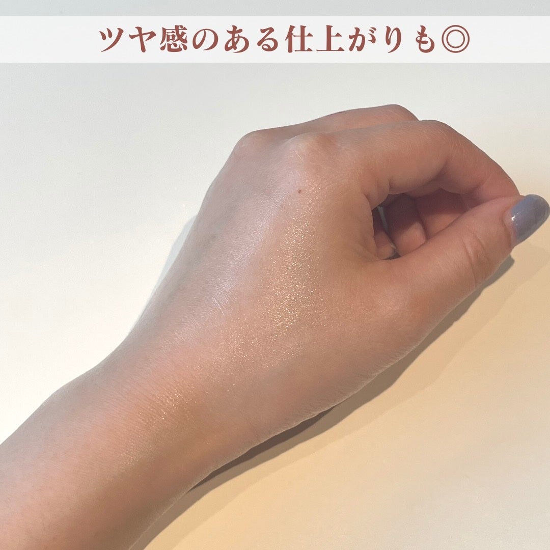 マデカダーマシールド セーフサンスティック(SPF50+ PA++++)/センテリアン24/日焼け止めスティックを使ったクチコミ(3枚目)