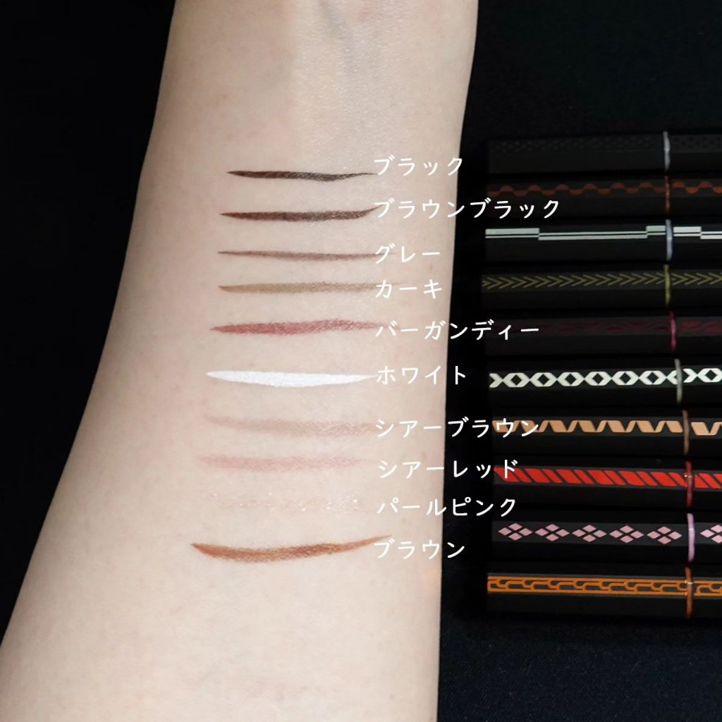 リタッチアイライナー /3650/リキッドアイライナーを使ったクチコミ（3枚目）