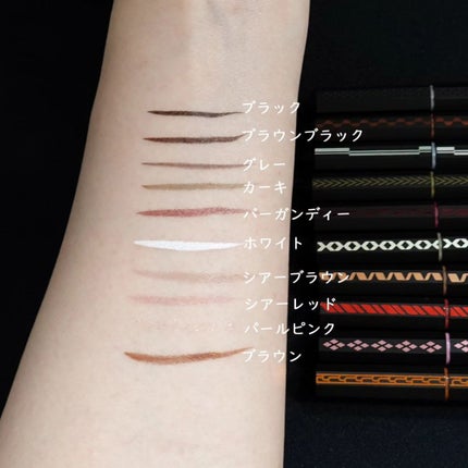 リキッドアイライナー /3650/リキッドアイライナーを使ったクチコミ(3枚目)