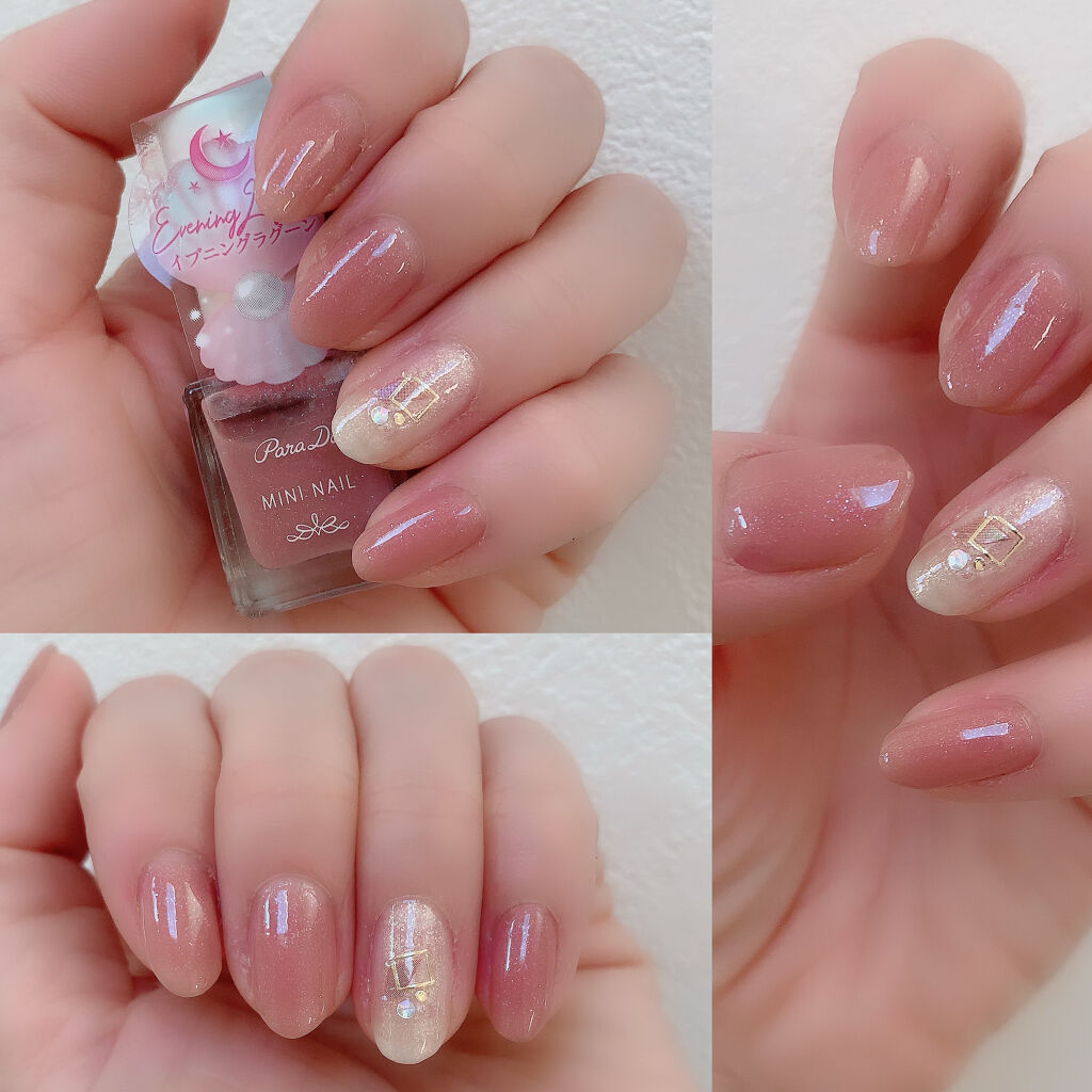 ミニネイル/パラドゥ/マニキュアを使ったクチコミ（2枚目）