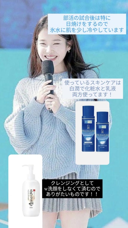 パワーマスク SP/ラッシュ/スクラブ・ゴマージュを使ったクチコミ(4枚目)