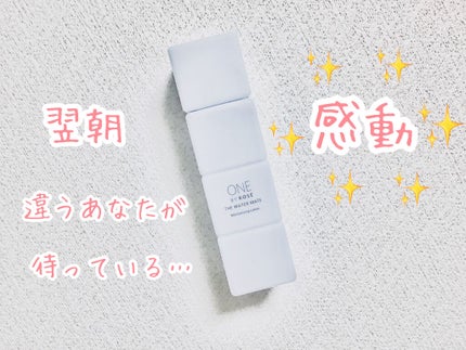 ã䜿ã£ãã¯ãã³ãïŒ1æç®ïŒ