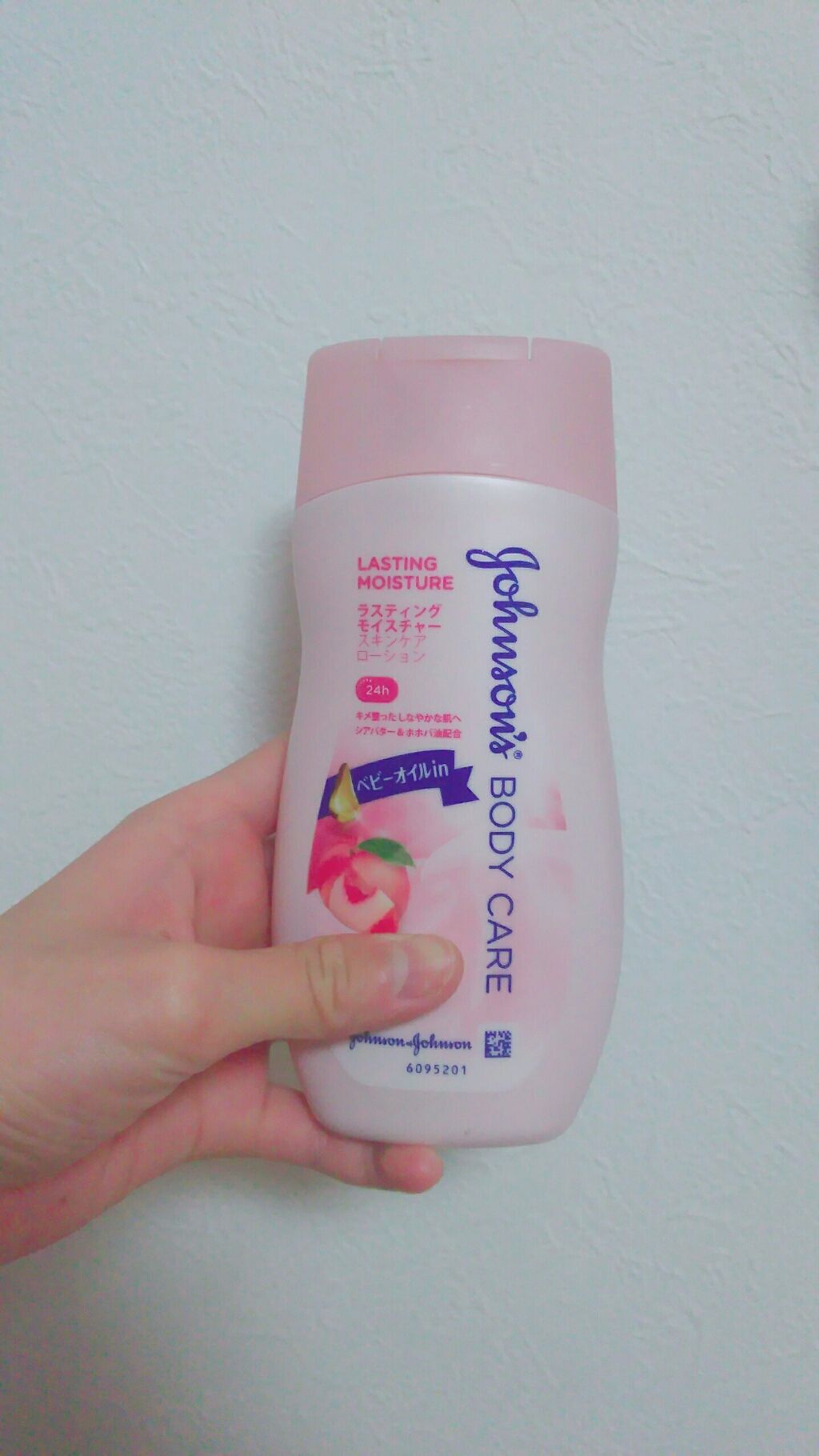 johnson's BODY CARE ラスティングモイスチャー スキンケアローション/Johnson & Johnson/ボディローションを使ったクチコミ(1枚目)