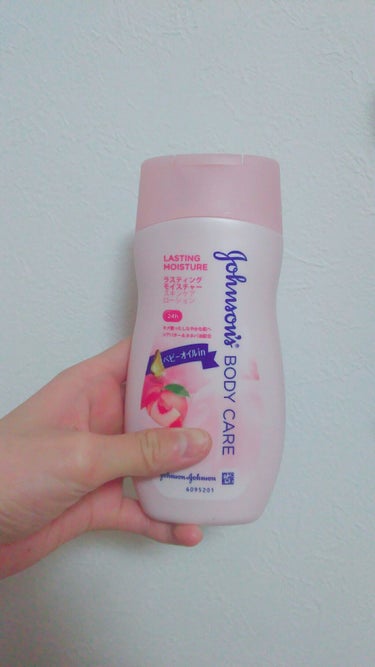 johnson's BODY CARE ラスティングモイスチャー スキンケアローション/Johnson & Johnson/ボディローションを使ったクチコミ（1枚目）