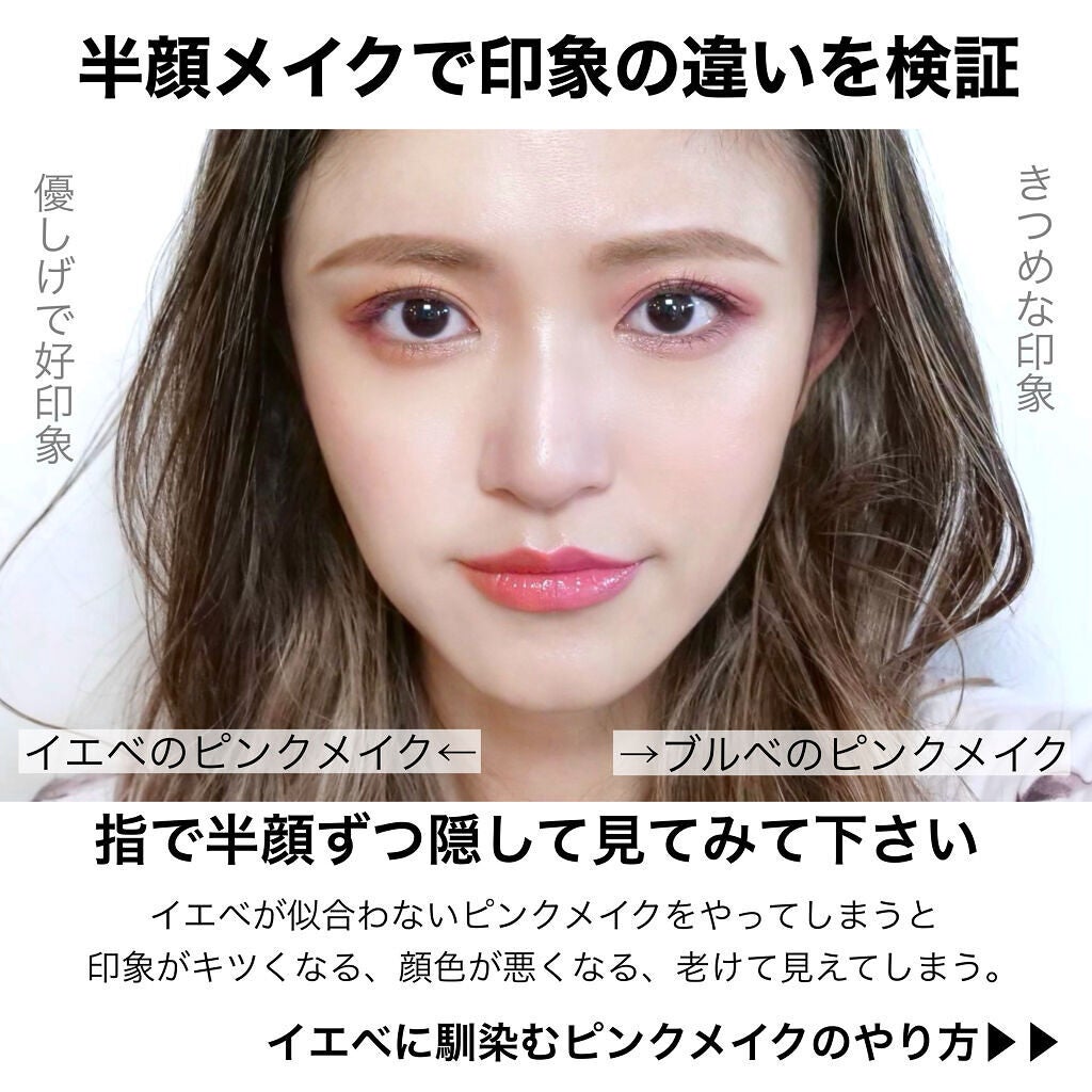 リップカラーコントロールベース /KATE/リップクリームを使ったクチコミ(2枚目)