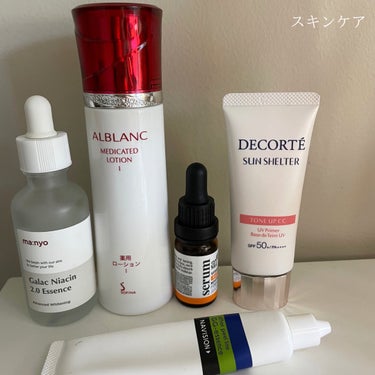 薬用ローション I/ALBLANC/化粧水を使ったクチコミ（1枚目）