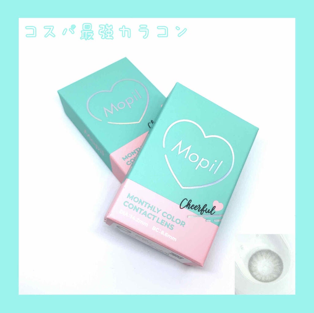 Mopil/Mopil(モピル)/カラーコンタクトレンズを使ったクチコミ(1枚目)
