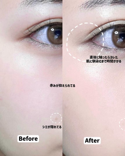 デューイーメッシュファンデーション/ASUNE /クッションファンデーションを使ったクチコミ(6枚目)