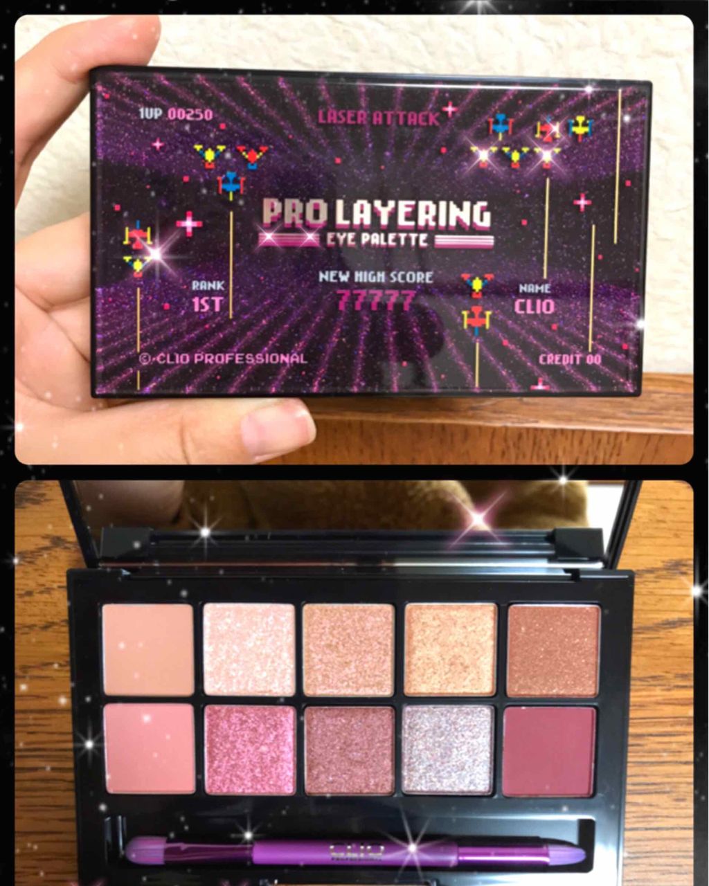 プロレイヤリングアイパレット/CLIO/アイシャドウパレットを使ったクチコミ（1枚目）