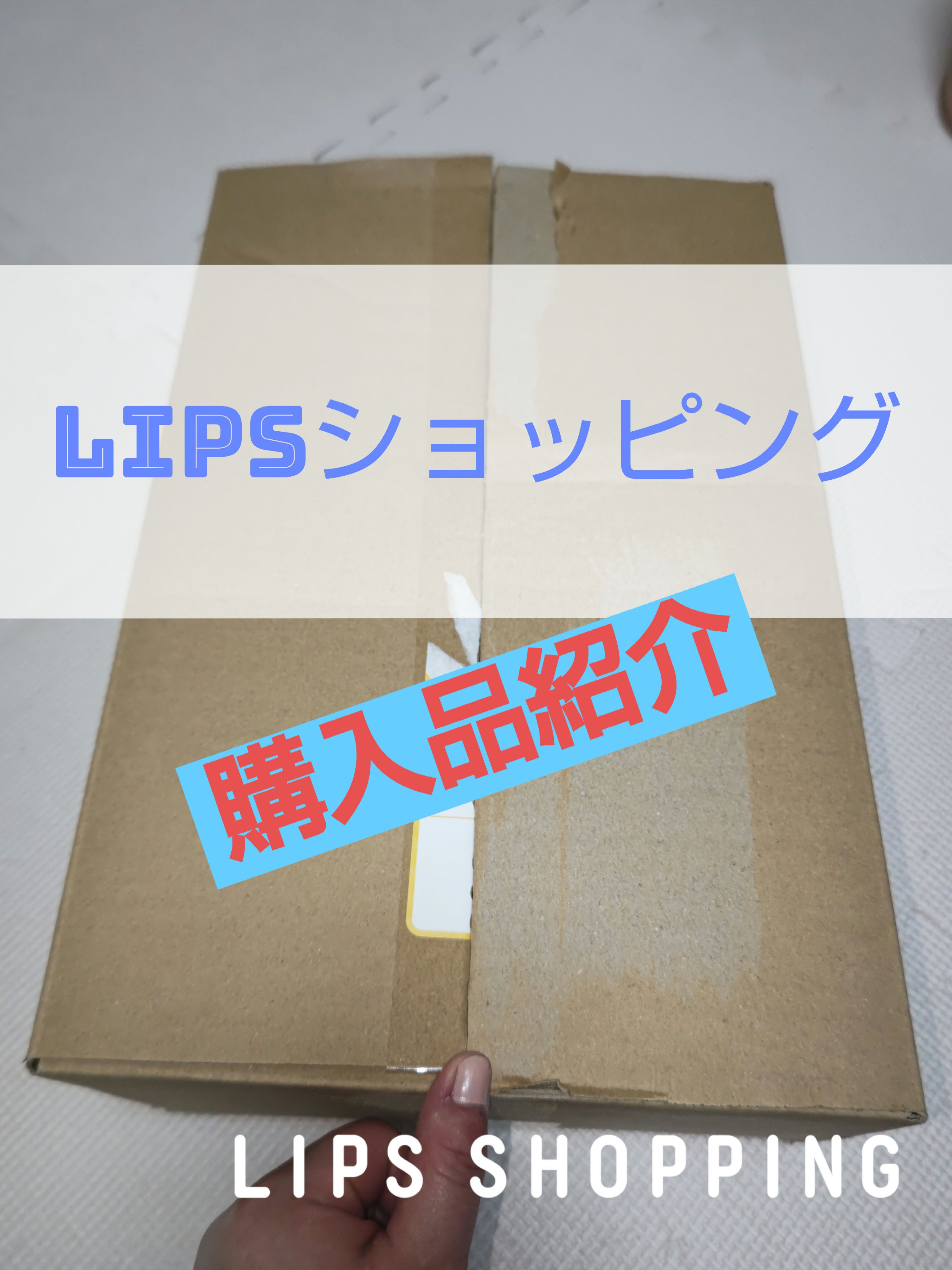 DHC DHA 60日分/DHC/健康サプリメントを使ったクチコミ（1枚目）