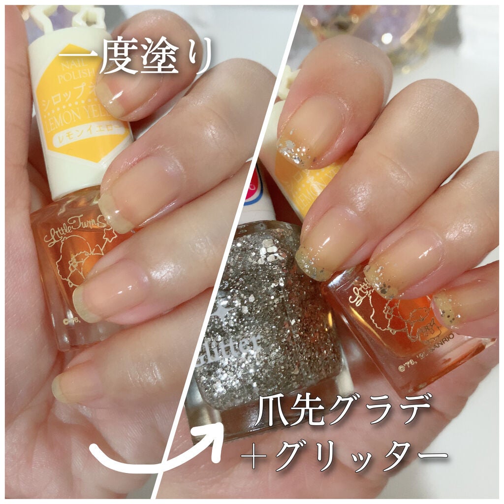 AT ネイルグリッター/Art Collection/マニキュアを使ったクチコミ(2枚目)