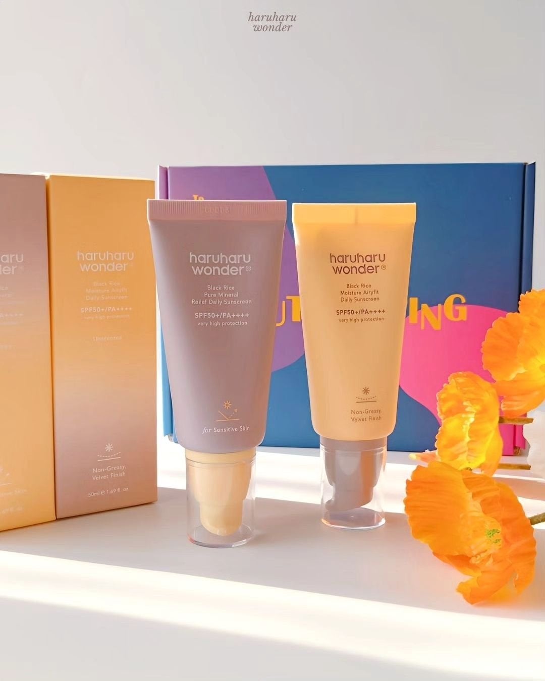 ブラックライス ピュア ミネラル リリーフ デイリー サンスクリーン/haruharu wonder/日焼け止めクリームを使ったクチコミ(10枚目)