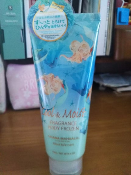 オハナ・マハロ フレグランスボディフローズン <アクア コアナニ>/OHANA MAHAALO/ボディローションを使ったクチコミ(1枚目)