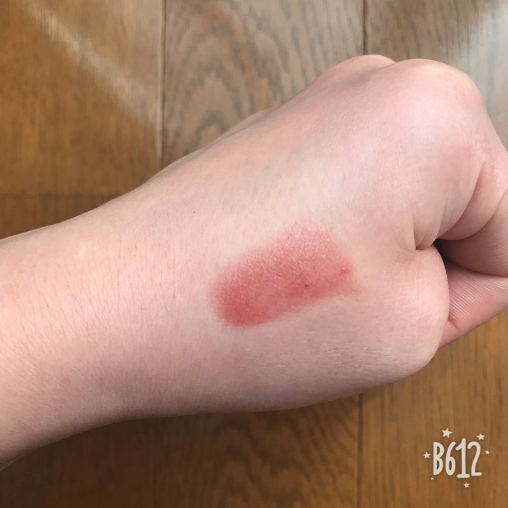 バーム ステイン/REVLON/口紅を使ったクチコミ(2枚目)