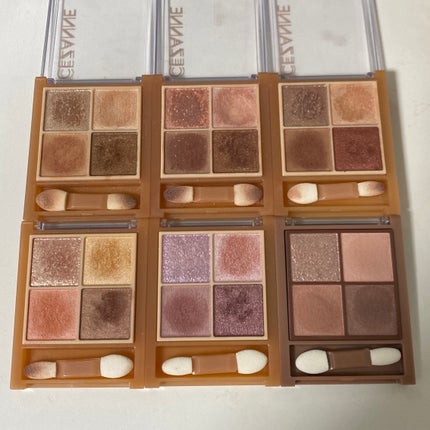 ビタートーンアイシャドウ/CEZANNE/パウダーアイシャドウを使ったクチコミ(3枚目)