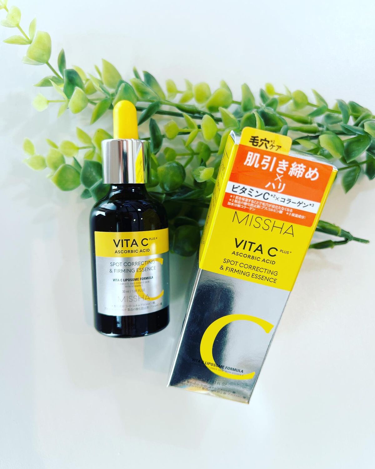 ミシャ ビタシープラス 美容液【日本処方】/MISSHA/美容液を使ったクチコミ（1枚目）