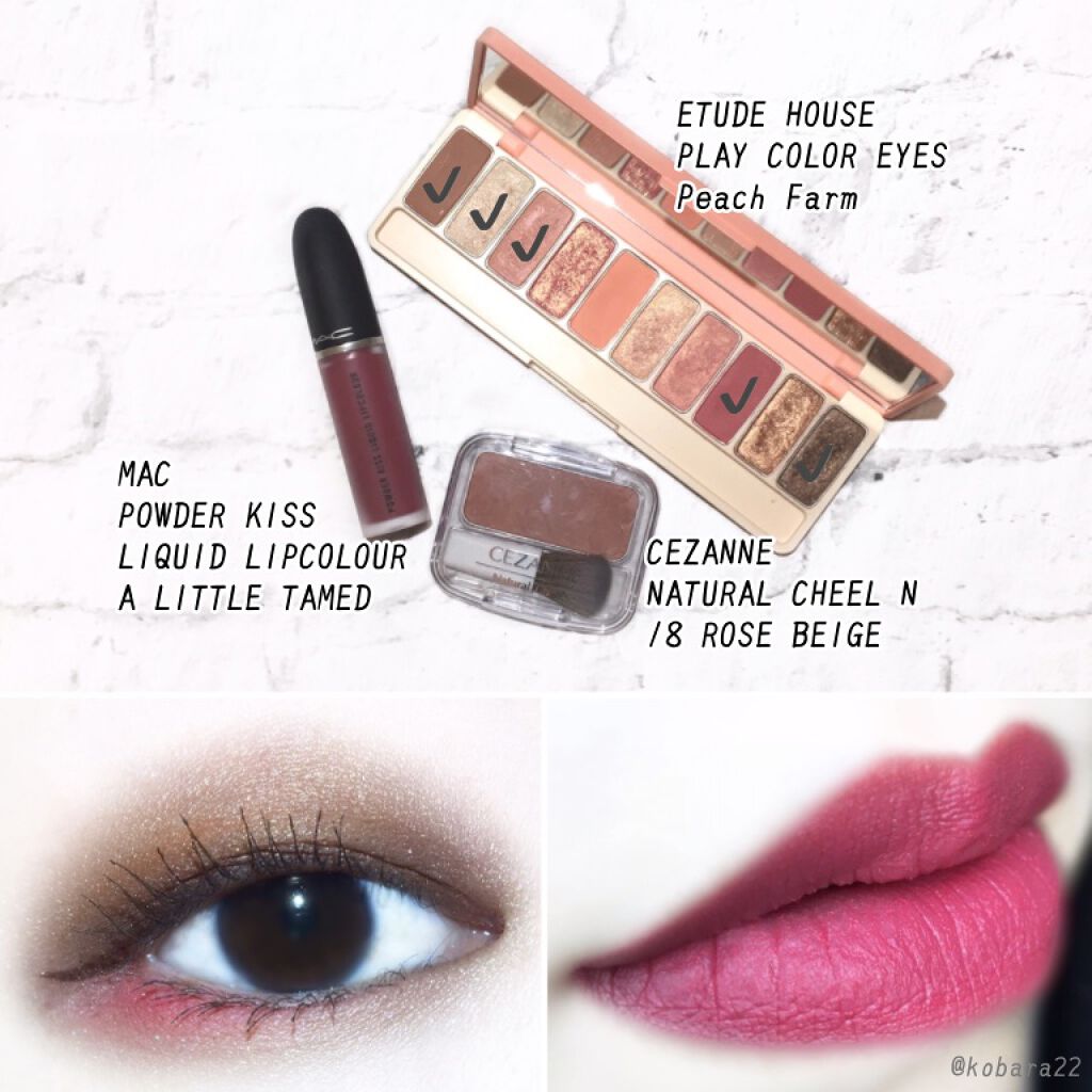 ナチュラル チークN/CEZANNE/パウダーチークを使ったクチコミ(2枚目)