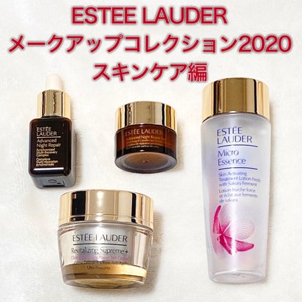 シュープリーム プラス トータル クリーム/ESTEE LAUDER/フェイスクリームを使ったクチコミ(1枚目)