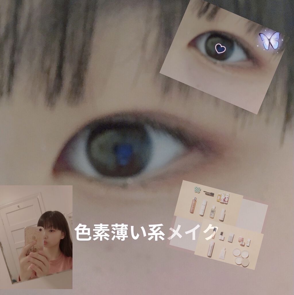 nicola 2022年1月号/nicola(ニコラ)/雑誌を使ったクチコミ（1枚目）