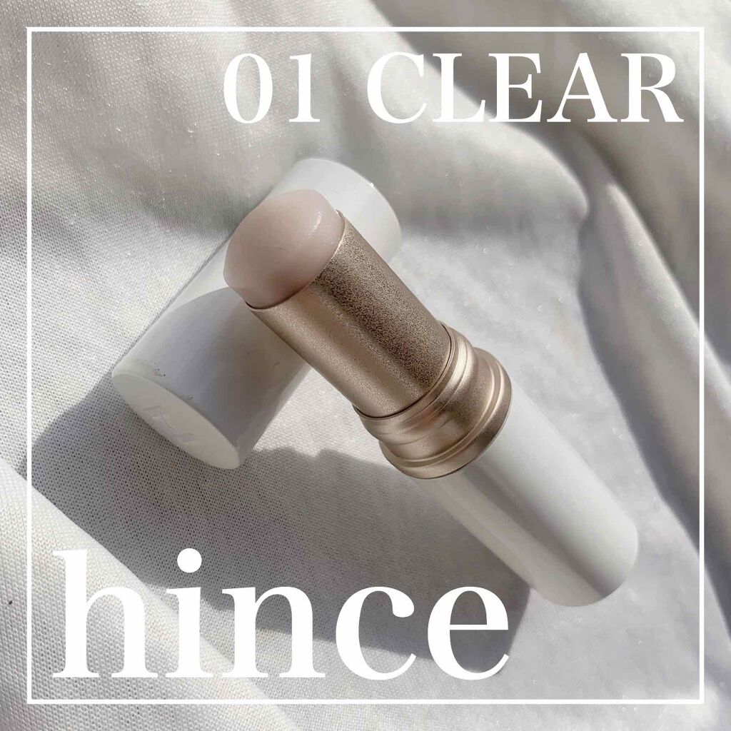 トゥルーディメンションラディアンスバーム/hince/スティックハイライトを使ったクチコミ（1枚目）