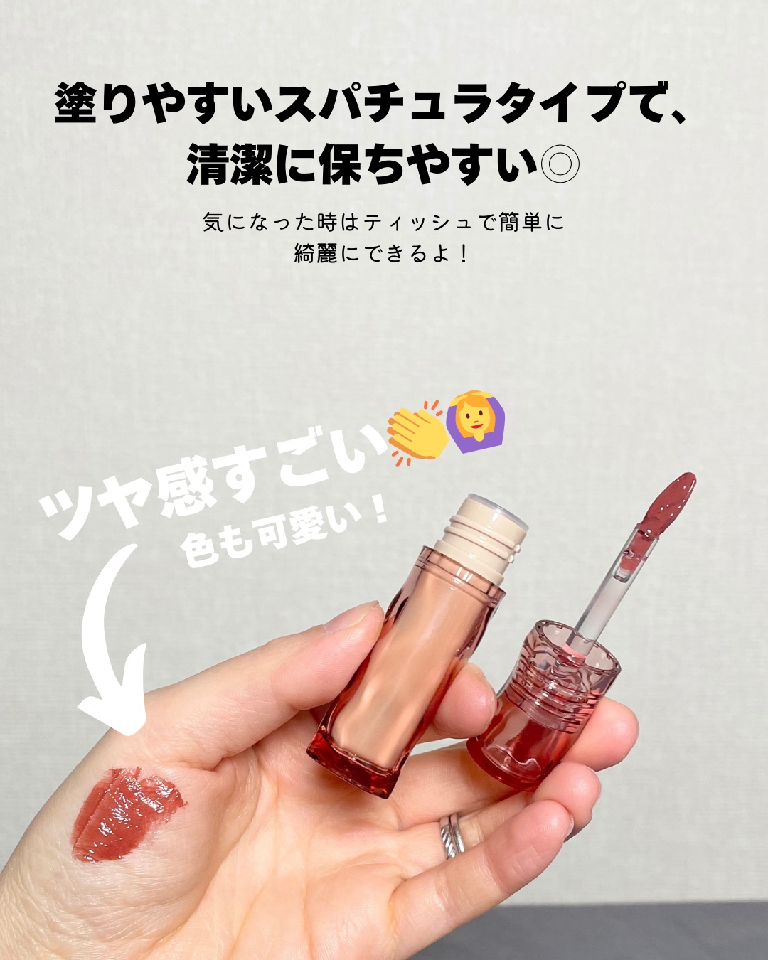 エテュセ クイックケアコート/ettusais/ネイルオイル・トリートメントを使ったクチコミ（3枚目）