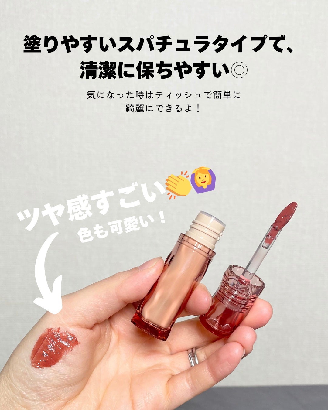 エテュセ クイックケアコート/ettusais/ネイルオイル・トリートメントを使ったクチコミ(3枚目)