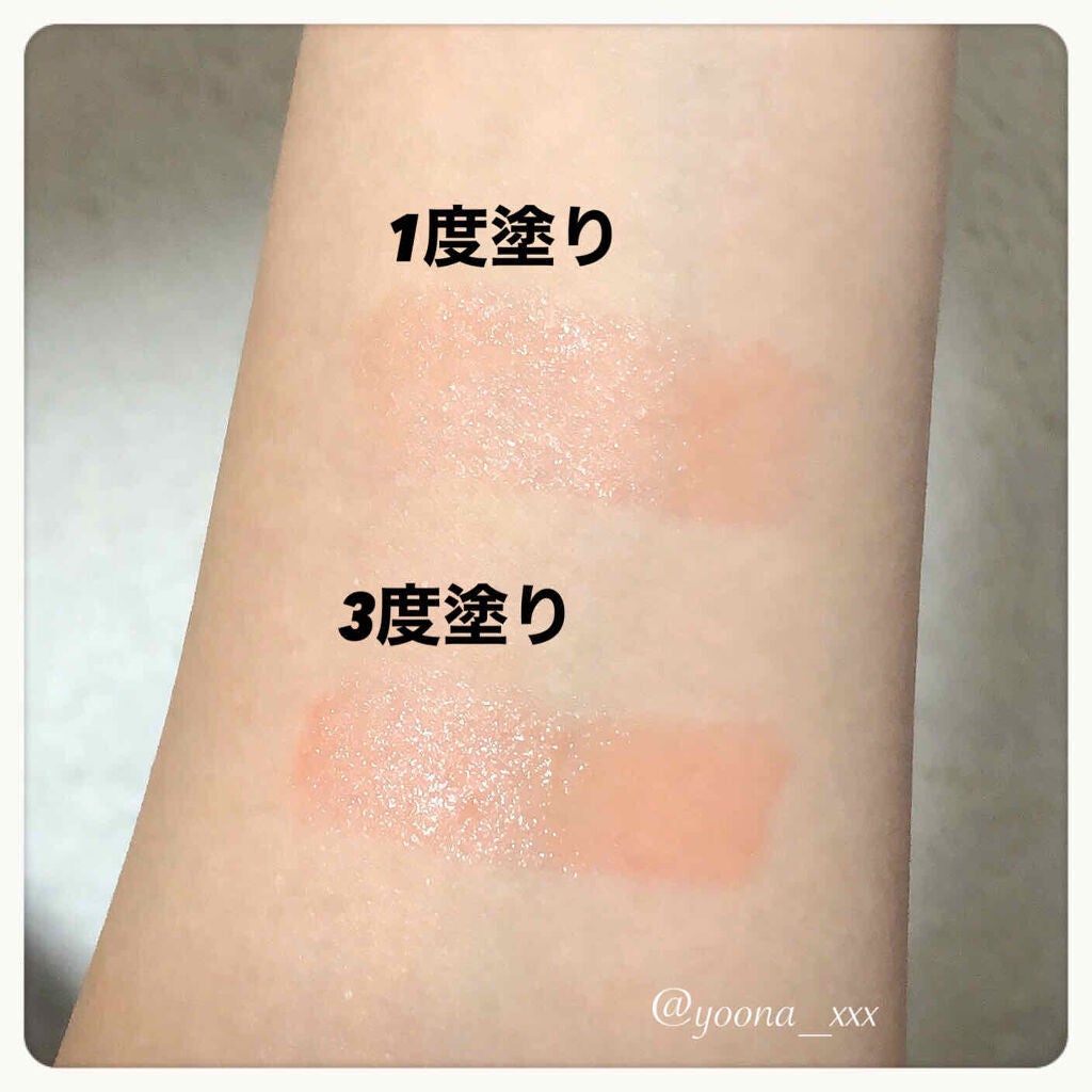 ã¬ããã³ ãã¹ ã°ã㊠ããŒã  N/REVLON/å£çŽ
ã䜿ã£ãã¯ãã³ãïŒ2æç®ïŒ