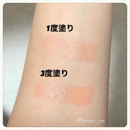 ã¬ããã³ ãã¹ ã°ã㊠ããŒã  N/REVLON/å£çŽ
ã䜿ã£ãã¯ãã³ãïŒ2æç®ïŒ