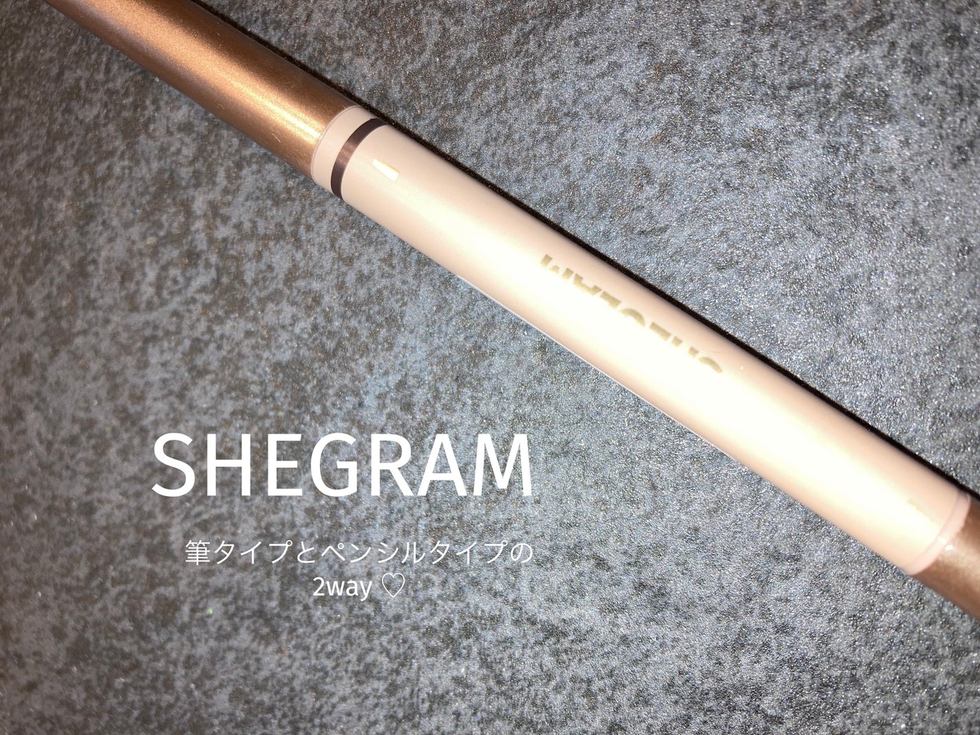 ブロウオンデマンド 2IN1ブロウペンシル/SHEGLAM/アイブロウペンシルを使ったクチコミ(1枚目)