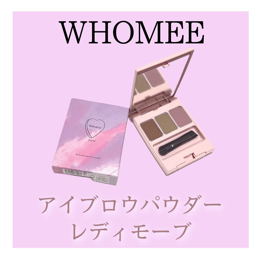 マルチマスカラ/WHOMEE/眉マスカラを使ったクチコミ(1枚目)