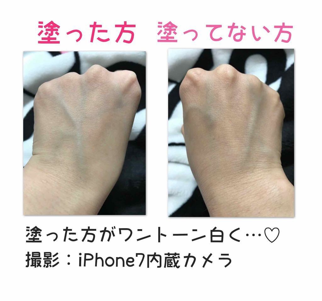 ピーチコットン マルチフィニッシュパウダー/SKINFOOD/ルースパウダーを使ったクチコミ(2枚目)