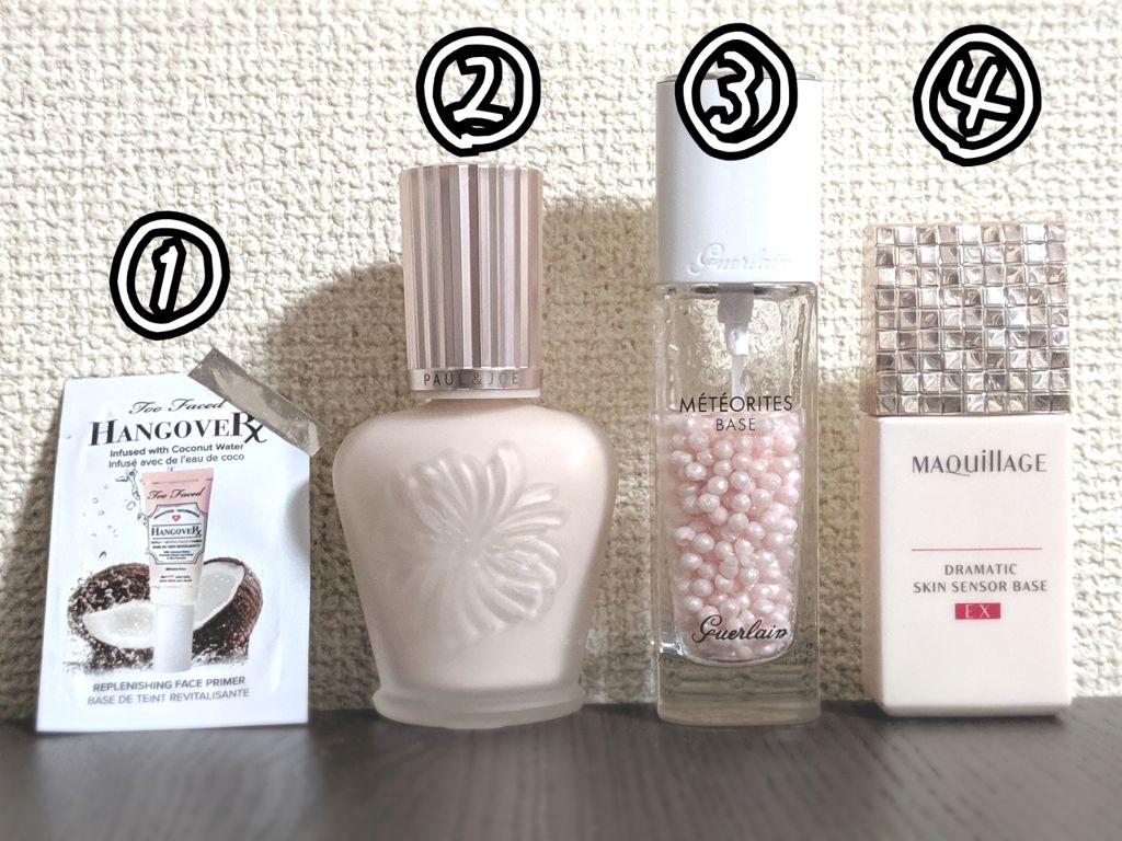 メテオリット バーズ/GUERLAIN/化粧下地を使ったクチコミ（2枚目）