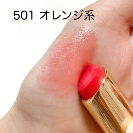 ラスティンググロスリップ/CEZANNE/口紅を使ったクチコミ(5枚目)