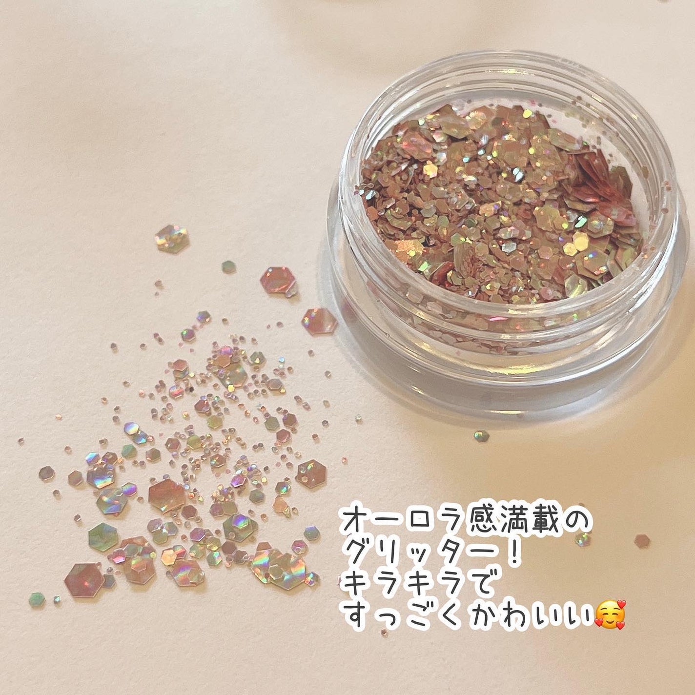 グリッターパウダー/セリア/ネイル用品を使ったクチコミ(6枚目)