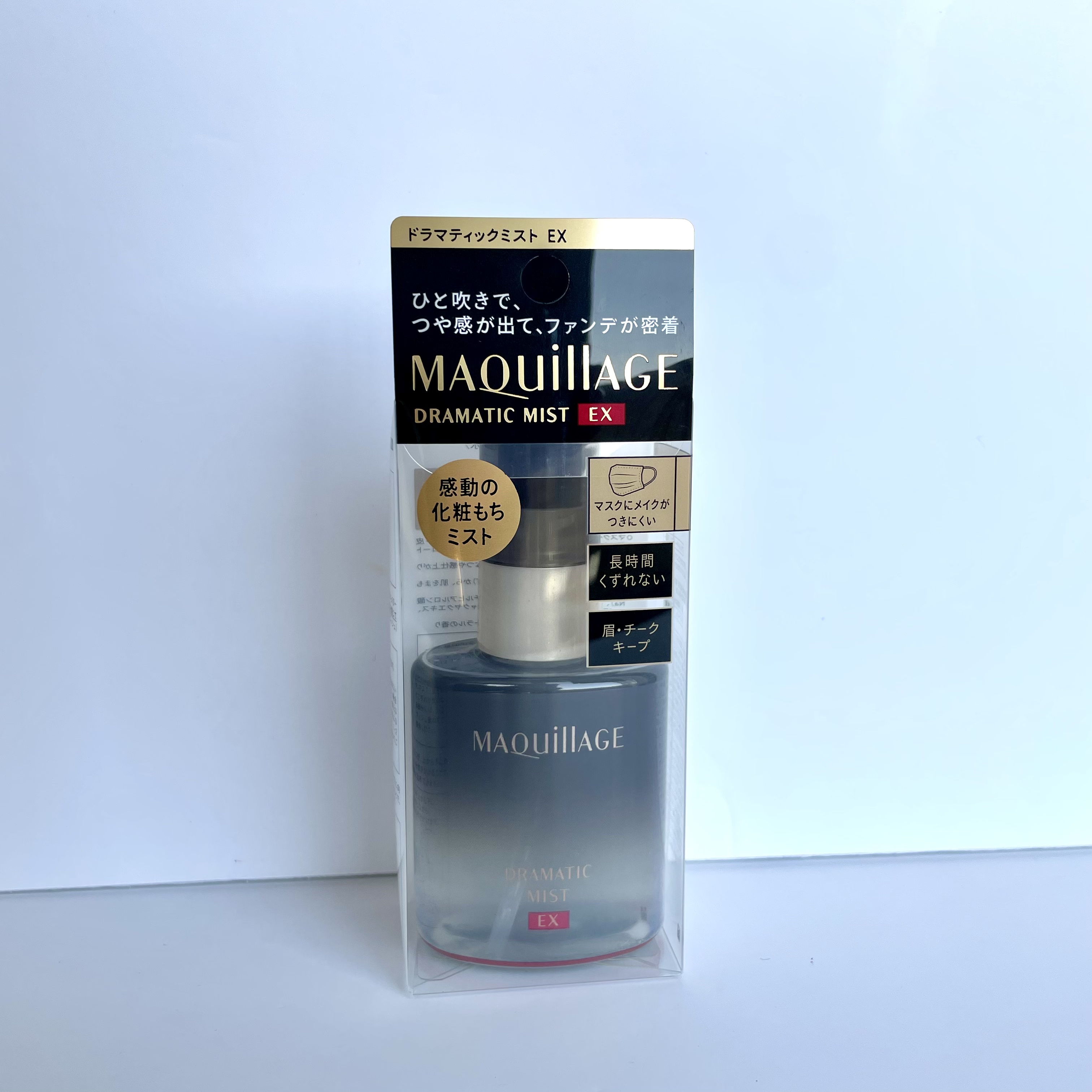 ドラマティックミスト EX/マキアージュ/ミスト状化粧水を使ったクチコミ（2枚目）