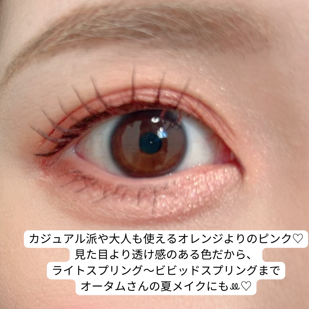 RMK シンクロマティック アイシャドウパレット/RMK/アイシャドウパレットを使ったクチコミ（3枚目）