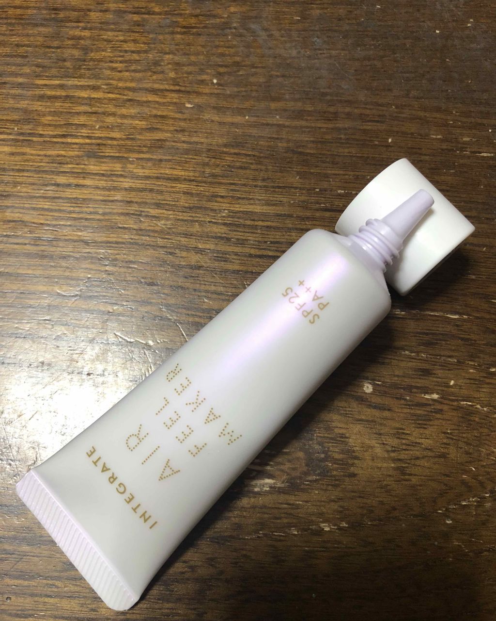 エアフィールメーカー/インテグレート/化粧下地を使ったクチコミ（3枚目）