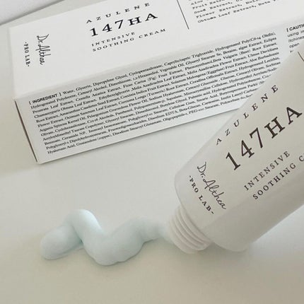 147バリアクリーム/Dr.Althea/フェイスクリームを使ったクチコミ(3枚目)