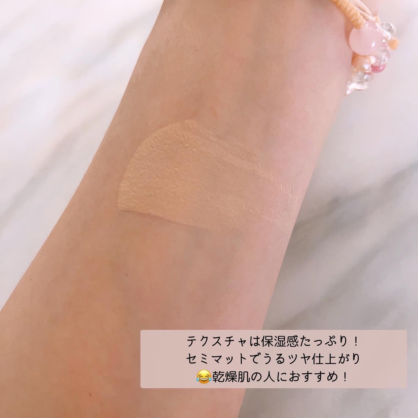 ピンクティーツリーカバークッション/APLIN/クッションファンデーションを使ったクチコミ(3枚目)