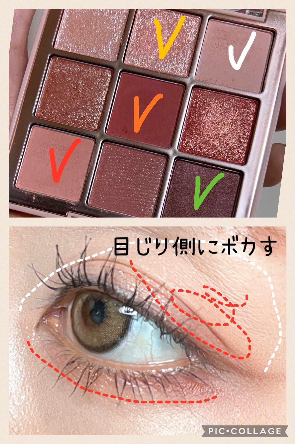 ジューシーリップティント/キャンメイク/口紅を使ったクチコミ（3枚目）