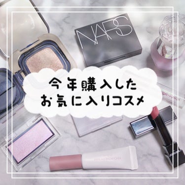 ライトリフレクティングセッティングパウダー　プレスト　N/NARS/プレストパウダーを使ったクチコミ（1枚目）